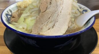 代休