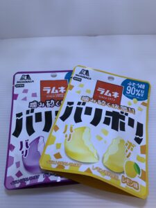バリボリラムネレモン味、グレープ味(森永製菓、130円)